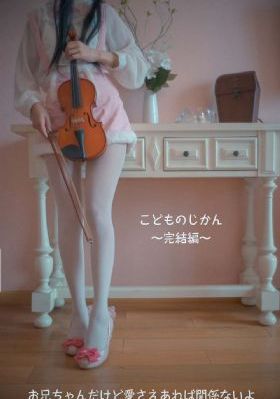 百年孤独 电影_剧情片全集在线观看