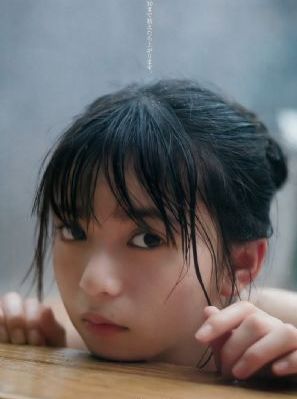 做爰5在线观看_西瓜视频免费观看