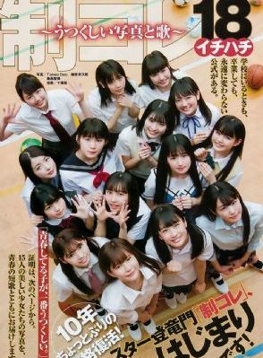 555电影netflix最新剧_1080在线观看完整版